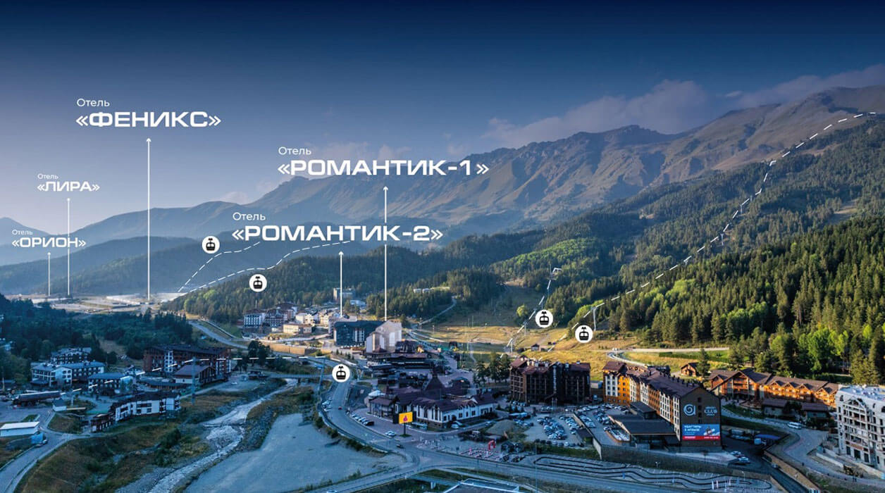 Курорт Лунная Поляна
